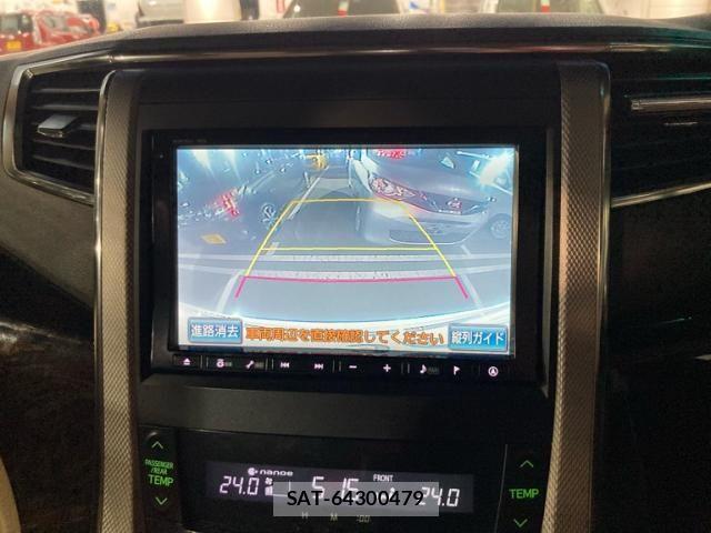 Toyota ALPHARD HYBRID 2012-01 5859884-20