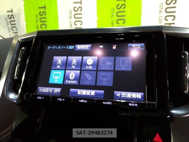 Toyota ALPHARD HYBRID 2015-07 6008591-18