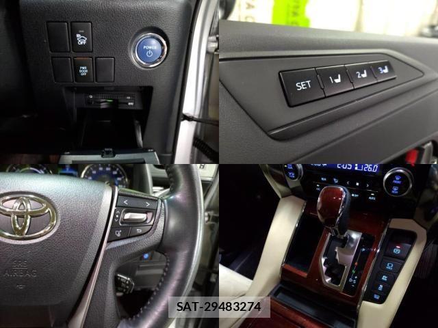 Toyota ALPHARD HYBRID 2015-07 6008591-4