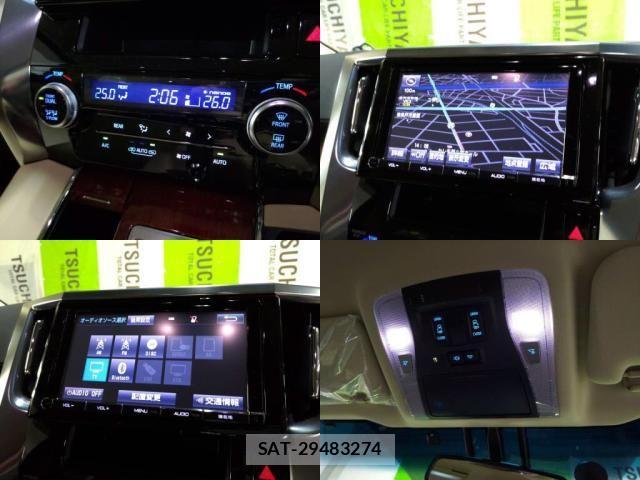Toyota ALPHARD HYBRID 2015-07 6008591-5