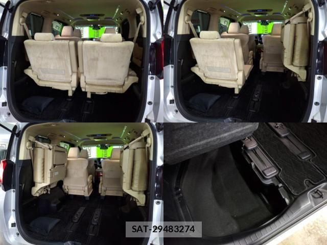 Toyota ALPHARD HYBRID 2015-07 6008591-7