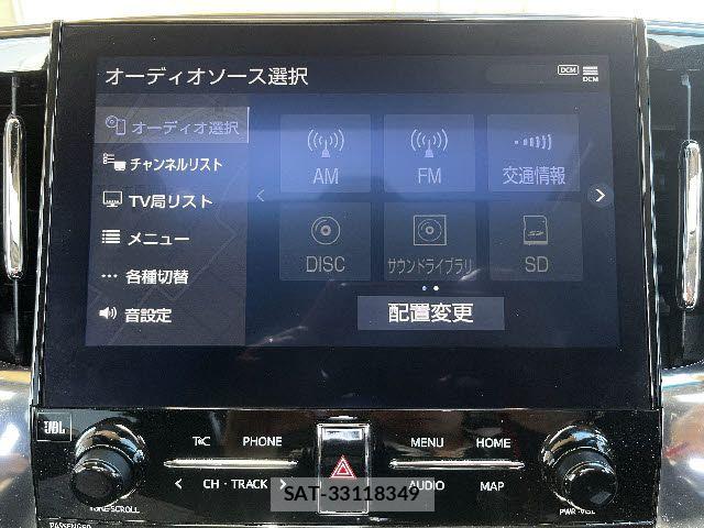 Toyota ALPHARD HYBRID 2020-04 6008573-5