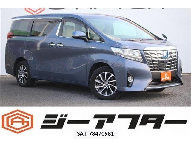 Toyota ALPHARD HYBRID 2015-06 6241862-0