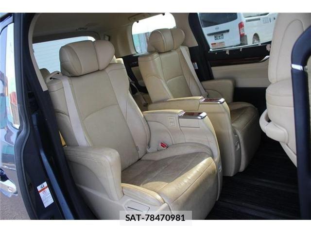 Toyota ALPHARD HYBRID 2015-06 6241862-20