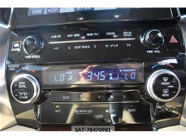 Toyota ALPHARD HYBRID 2015-06 6241862-26
