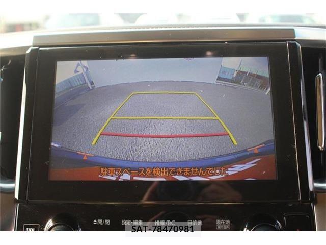Toyota ALPHARD HYBRID 2015-06 6241862-2