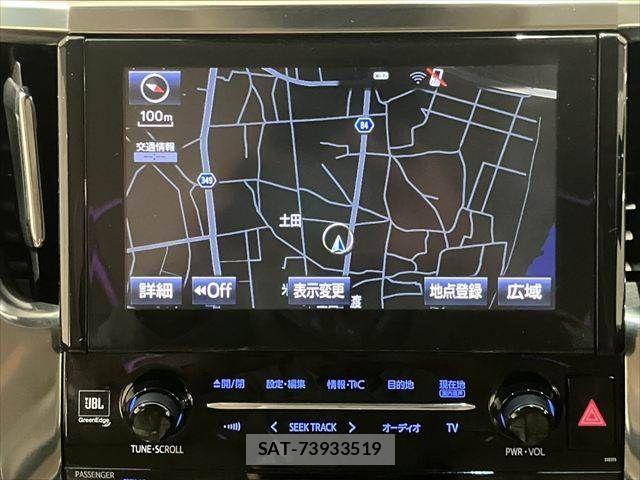 Toyota ALPHARD HYBRID 2018-03 6241856-3
