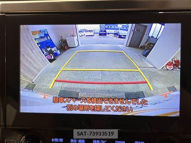 Toyota ALPHARD HYBRID 2018-03 6241856-4