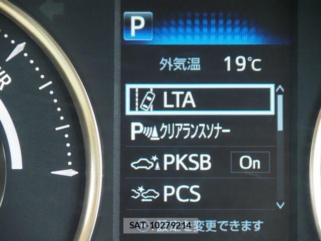 Toyota ALPHARD HYBRID 2020-04 6241831-26