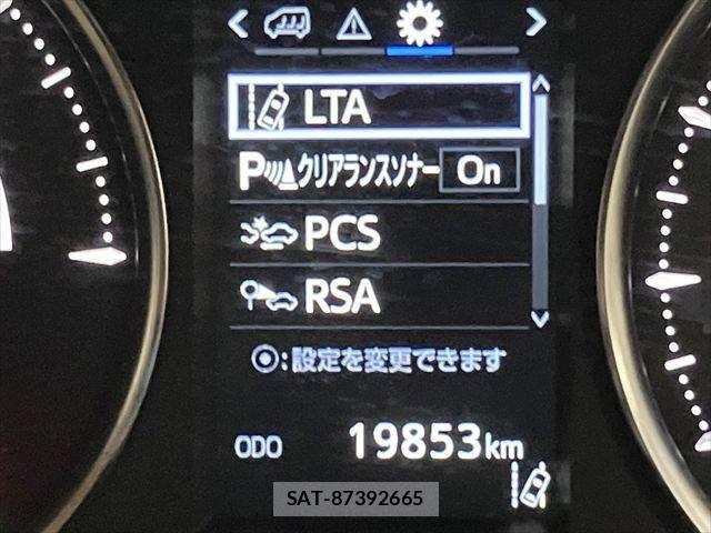 Toyota ALPHARD HYBRID 2018-01 6262952-7