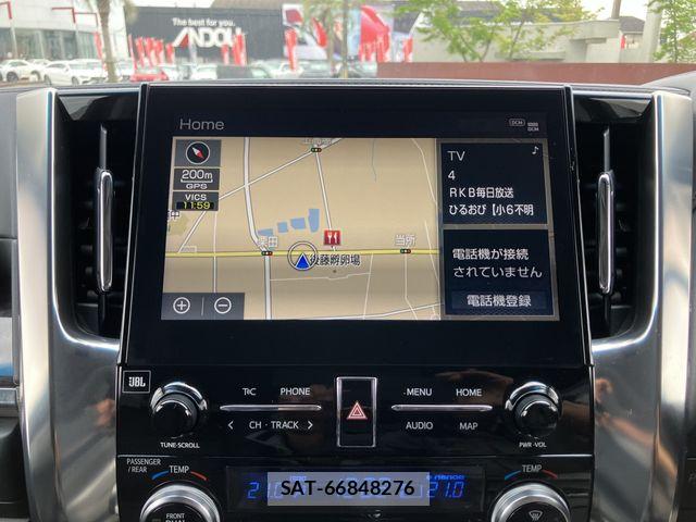 Toyota ALPHARD HYBRID 2022-08 6271121-15