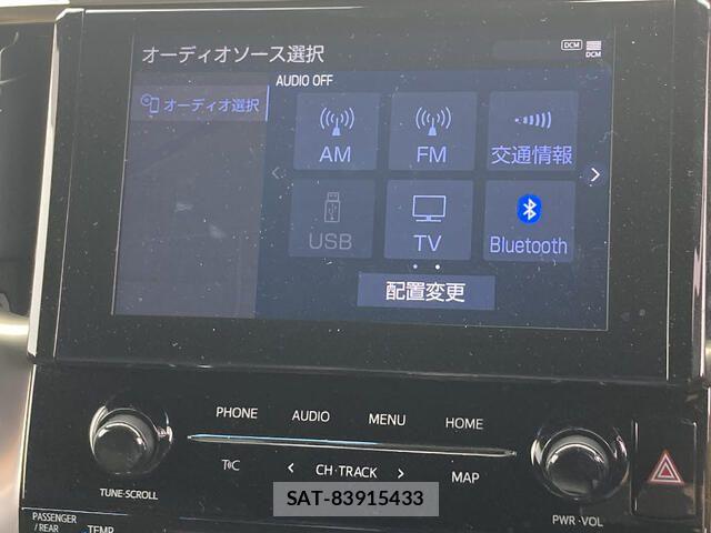 Toyota ALPHARD HYBRID 2022-09 6525365-7