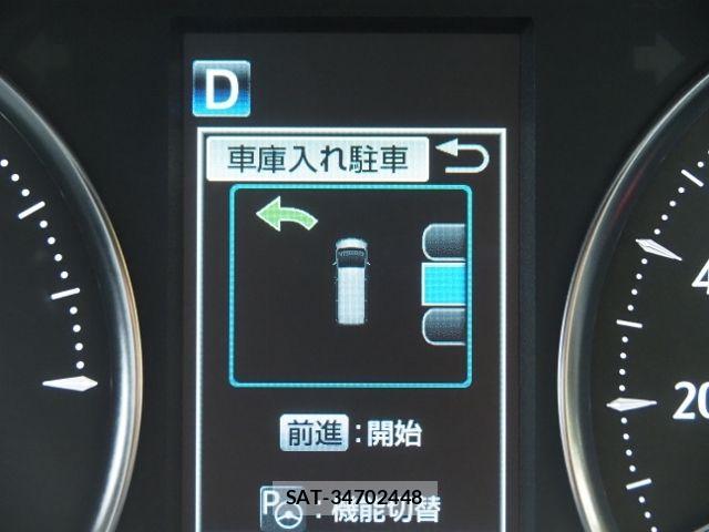 Toyota ALPHARD HYBRID 2021-04 6525358-22