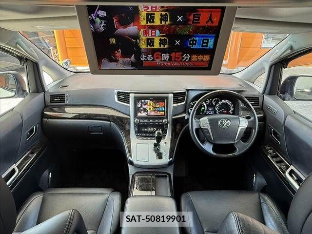Toyota ALPHARD HYBRID 2012-09 6525374-1
