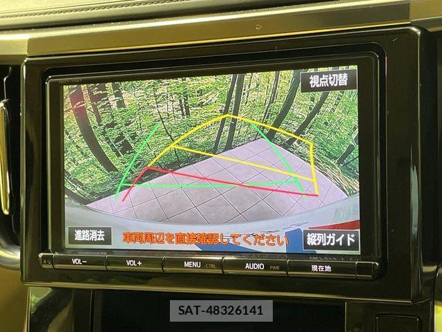Toyota ALPHARD HYBRID 2016-12 6544103-4