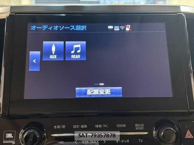 Toyota ALPHARD HYBRID 2017-02 6610361-9