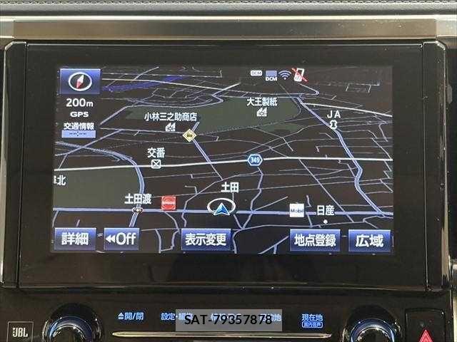 Toyota ALPHARD HYBRID 2017-02 6610361-6