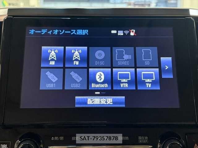 Toyota ALPHARD HYBRID 2017-02 6610361-8