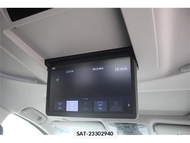 Toyota ALPHARD HYBRID 2021-02 6610357-3