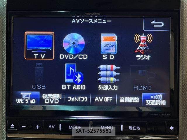 Toyota ALPHARD HYBRID 2013-08 6610368-6