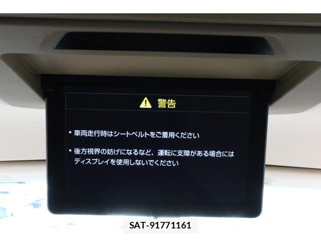 Toyota ALPHARD HYBRID 2018-05 6641203-25
