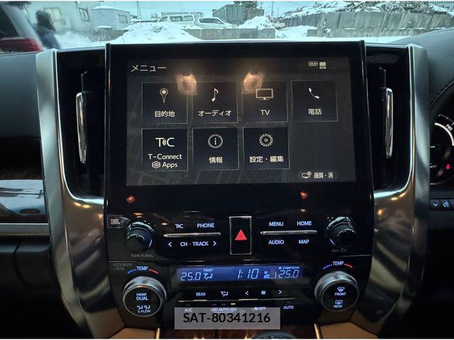 Toyota ALPHARD HYBRID 2021-08 6670066-16