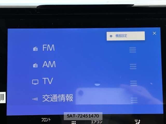 Toyota ALPHARD HYBRID 2025-10 6670064-24