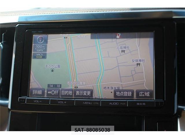 Toyota ALPHARD HYBRID 2016-01 6674872-15