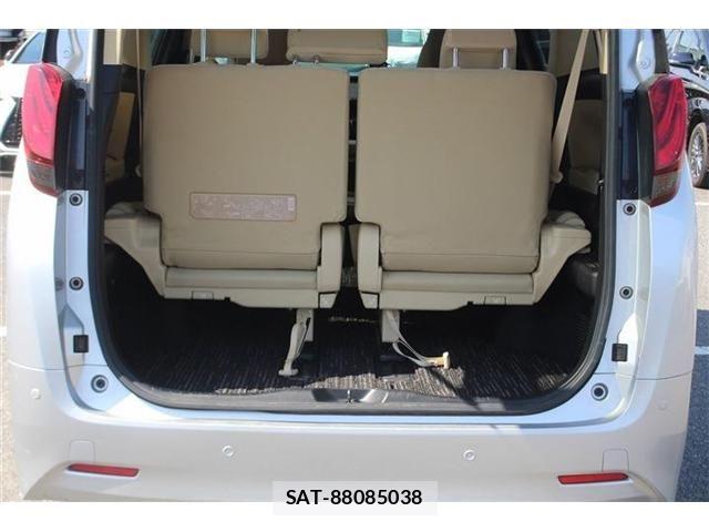 Toyota ALPHARD HYBRID 2016-01 6674872-27