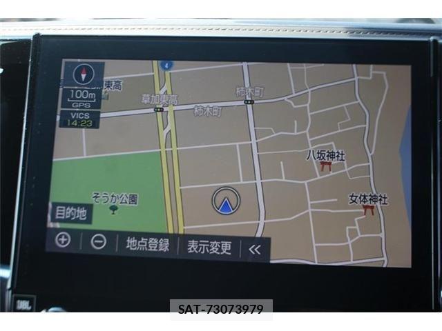 Toyota ALPHARD HYBRID 2020-11 6674867-1