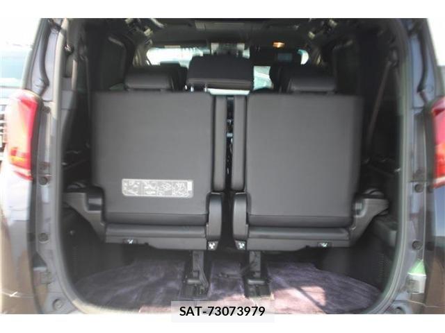Toyota ALPHARD HYBRID 2020-11 6674867-28