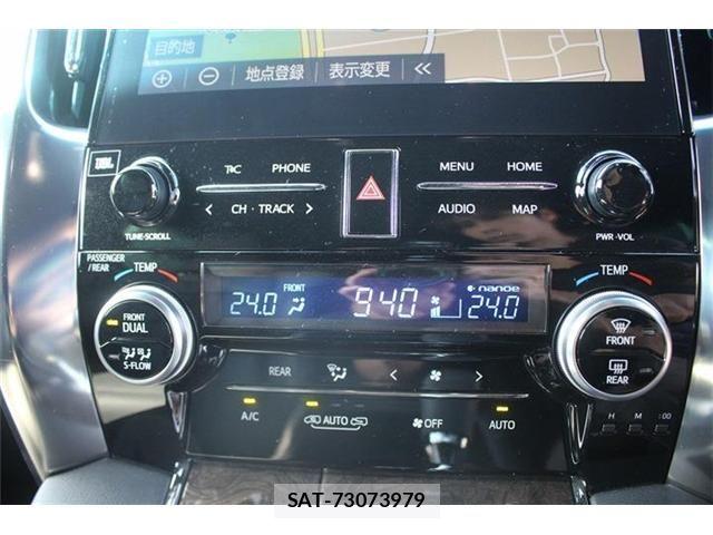 Toyota ALPHARD HYBRID 2020-11 6674867-5
