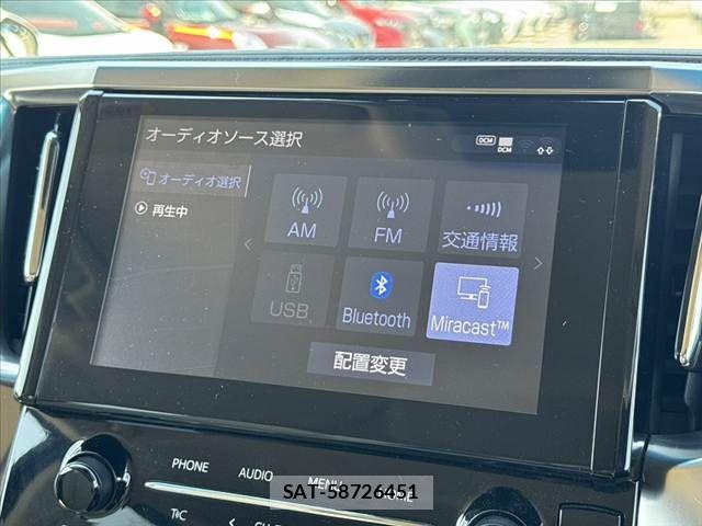 Toyota ALPHARD HYBRID 2021-06 6674866-23