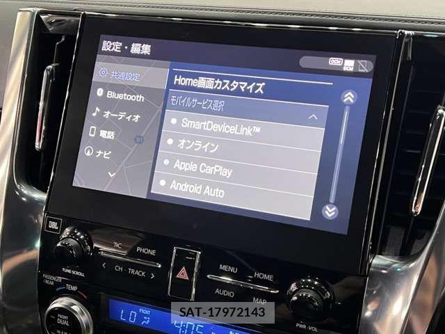 Toyota ALPHARD HYBRID 2020-12 6674863-7
