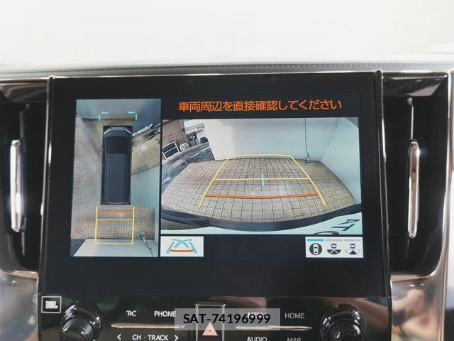 Toyota ALPHARD HYBRID 2020-07 6674861-9