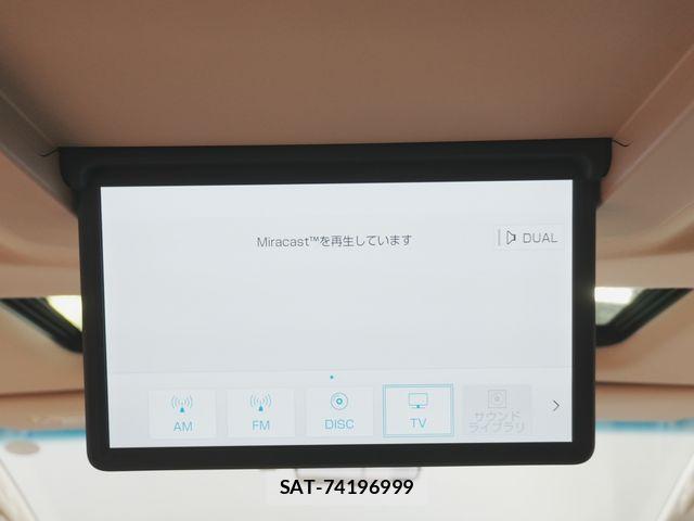 Toyota ALPHARD HYBRID 2020-07 6674861-14