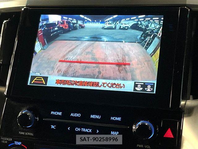 Toyota ALPHARD HYBRID 2021-07 6674864-4