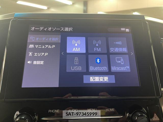 Toyota ALPHARD HYBRID 2021-11 6690895-4