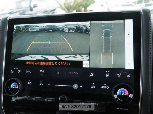Toyota ALPHARD HYBRID 2025-04 6813546-24