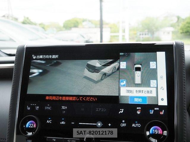 Toyota ALPHARD HYBRID 2025-04 6813546-25