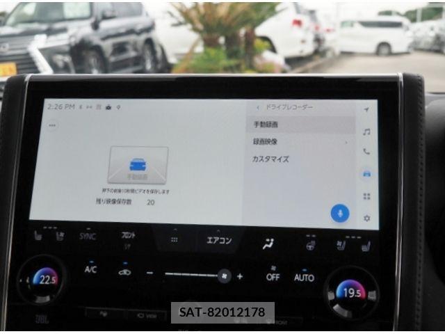 Toyota ALPHARD HYBRID 2025-04 6813546-29