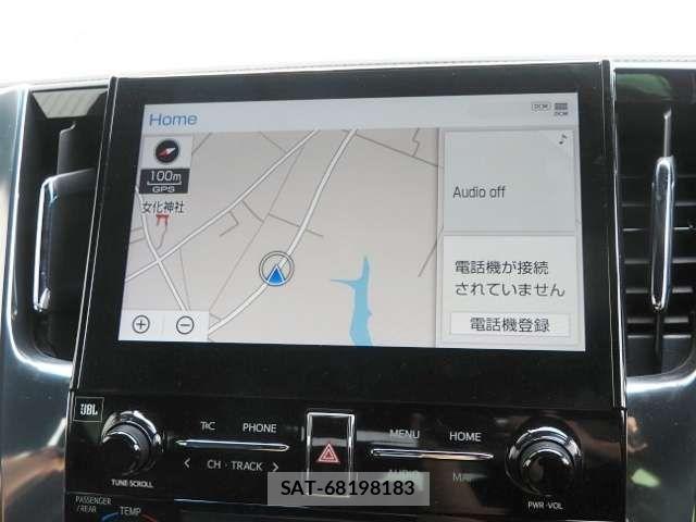 Toyota ALPHARD HYBRID 2023-04 6901648-20
