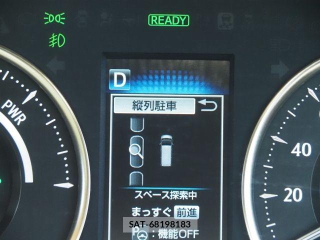 Toyota ALPHARD HYBRID 2023-04 6901648-22