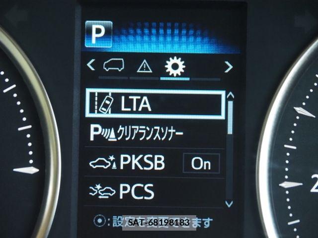 Toyota ALPHARD HYBRID 2023-04 6901648-25