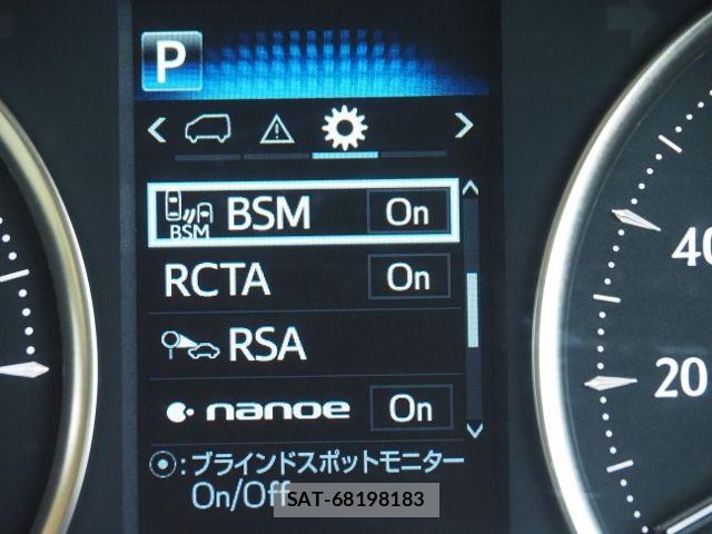 Toyota ALPHARD HYBRID 2023-04 6901648-26