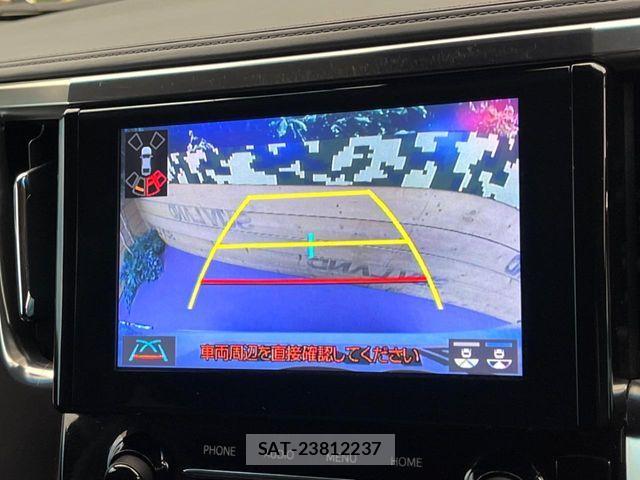 Toyota ALPHARD HYBRID 2020-11 6901657-4