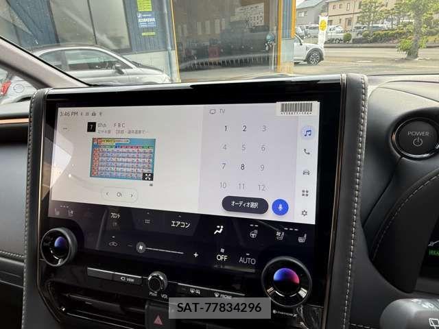 Toyota ALPHARD HYBRID 2026-01 6901639-14