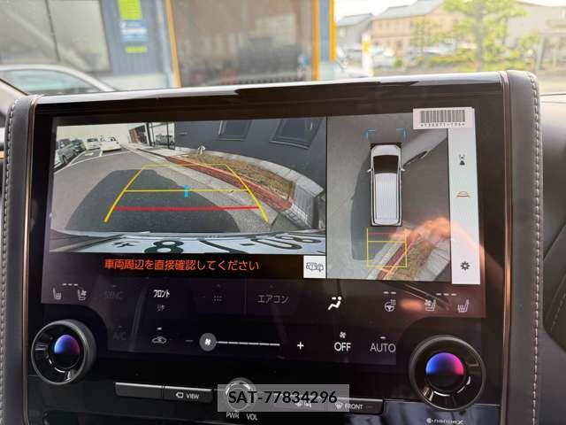 Toyota ALPHARD HYBRID 2026-01 6901639-15