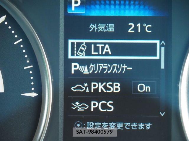Toyota ALPHARD HYBRID 2022-11 6901654-25