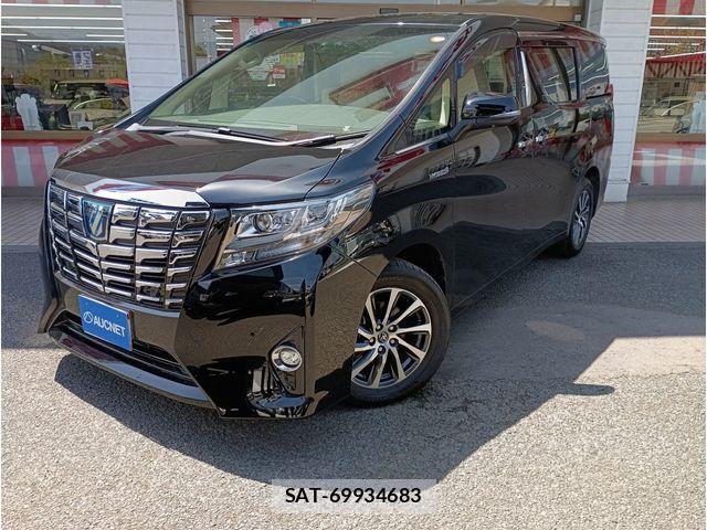 Toyota ALPHARD HYBRID 2017-02 6901661-0